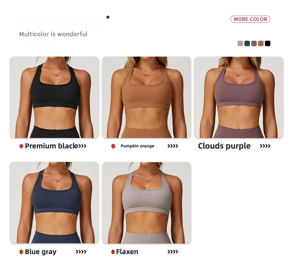 ZC. EWX2020 Naked beauty back yoga bra quick-drying sports underwear running shock-absorbing fitness bra