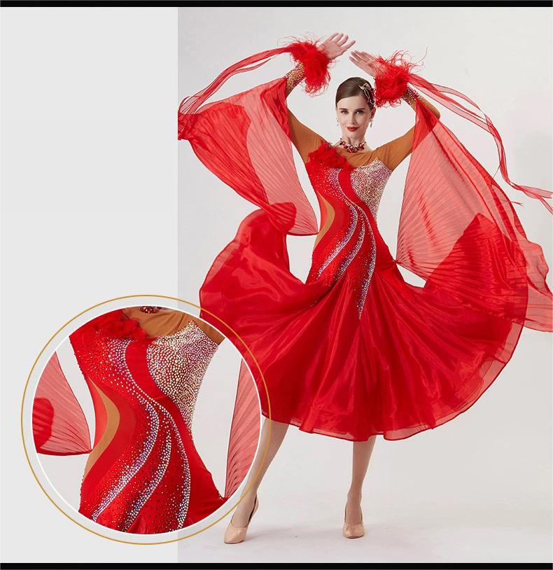 YUN.B030FDD - Mine·Jas