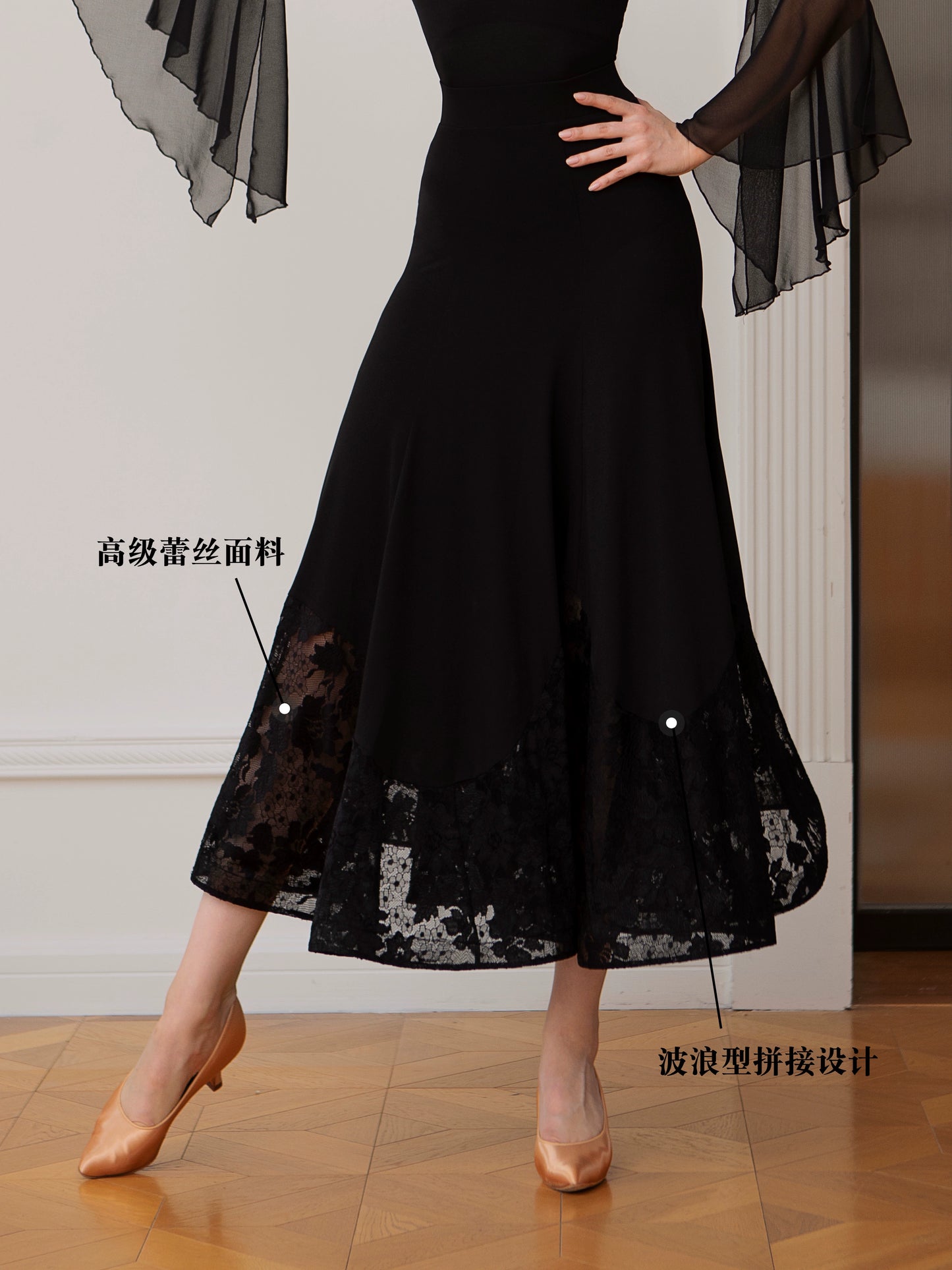 TID lace ballroom dance practice suit professional ballroom dance big swing skirt