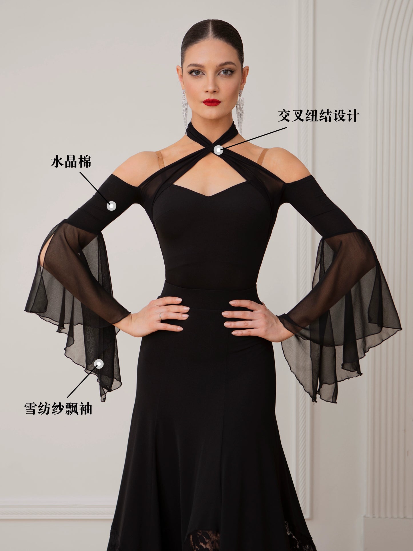 TID lace ballroom dance practice suit professional ballroom dance big swing skirt
