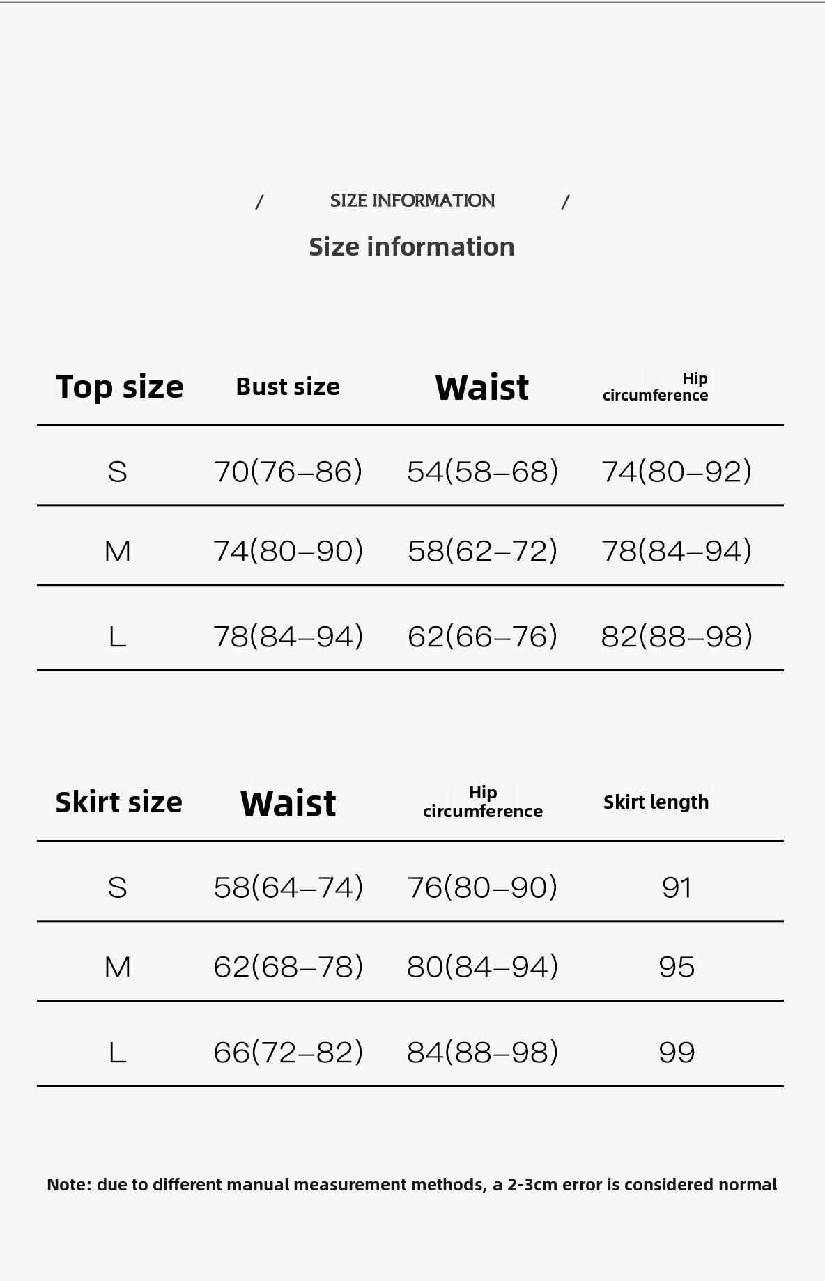 DUYQ "Leopard Hidden, Xia Ying" Modern 007 Ribbon Top National Standard Women's Modern Dance Practice Suit Professional New Product