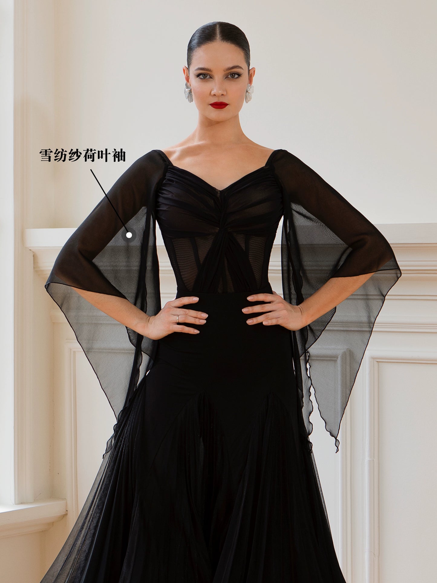 TID Ballroom skirt double-layer skirt temperament national standard long skirt adult ballroom dance practice clothes