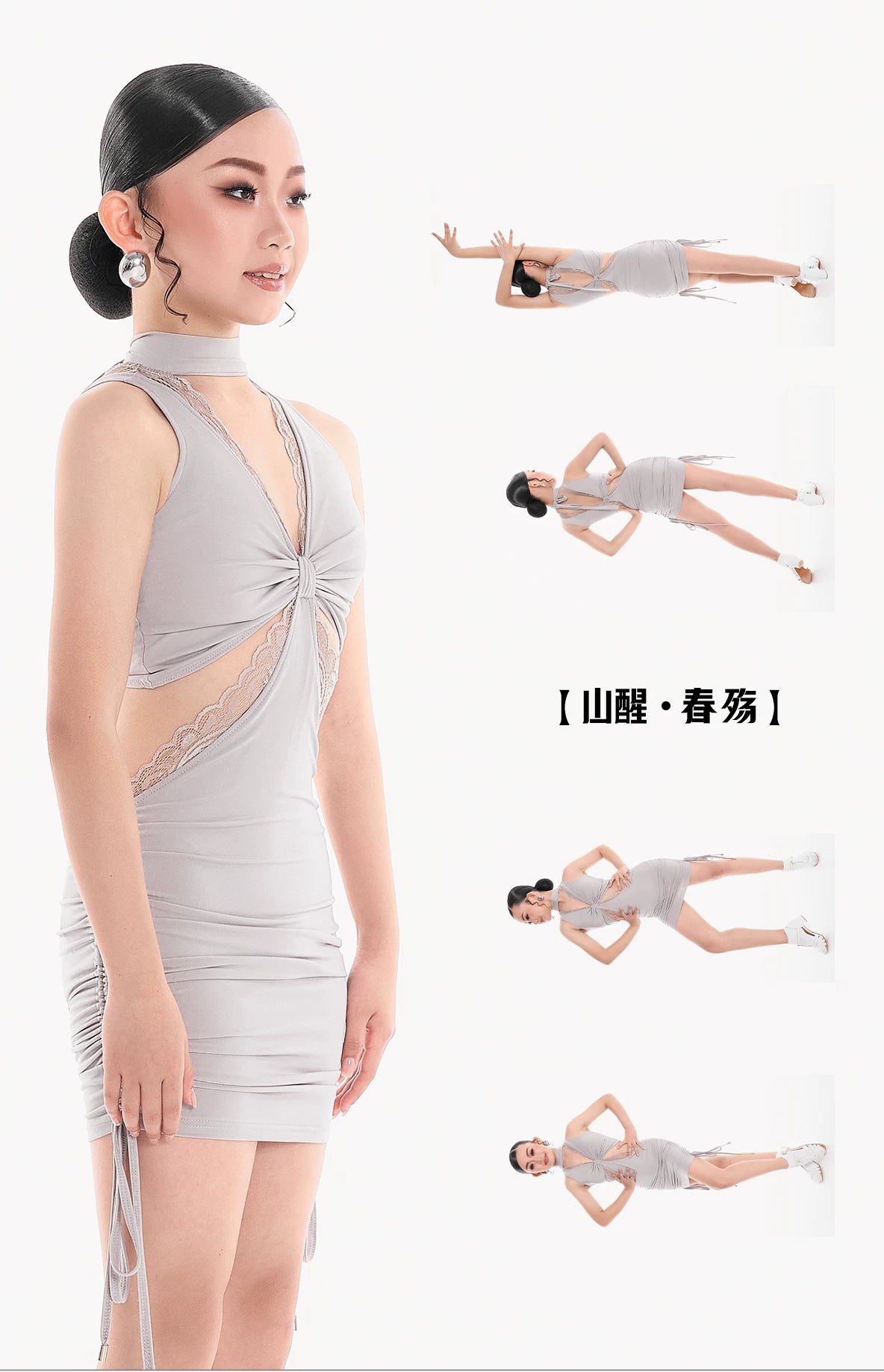 DUYQ children's style "Mountain Awakening Spring" 011 original hollow dress Latin dance girls practice clothes