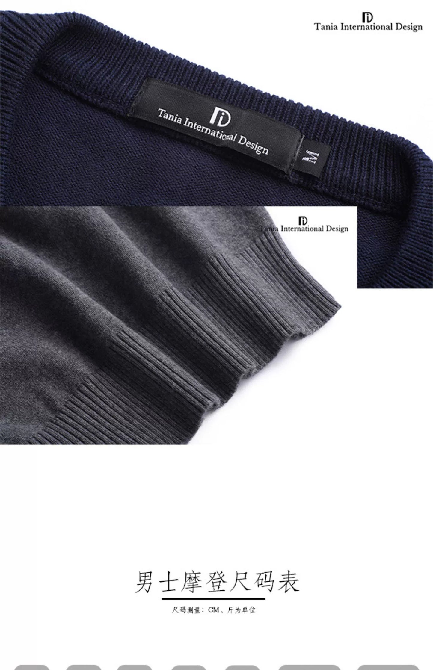 TID.A007 Men's Ballroom Top Wool Vest Professional National Standard Dance Practice Suit Knitted Top