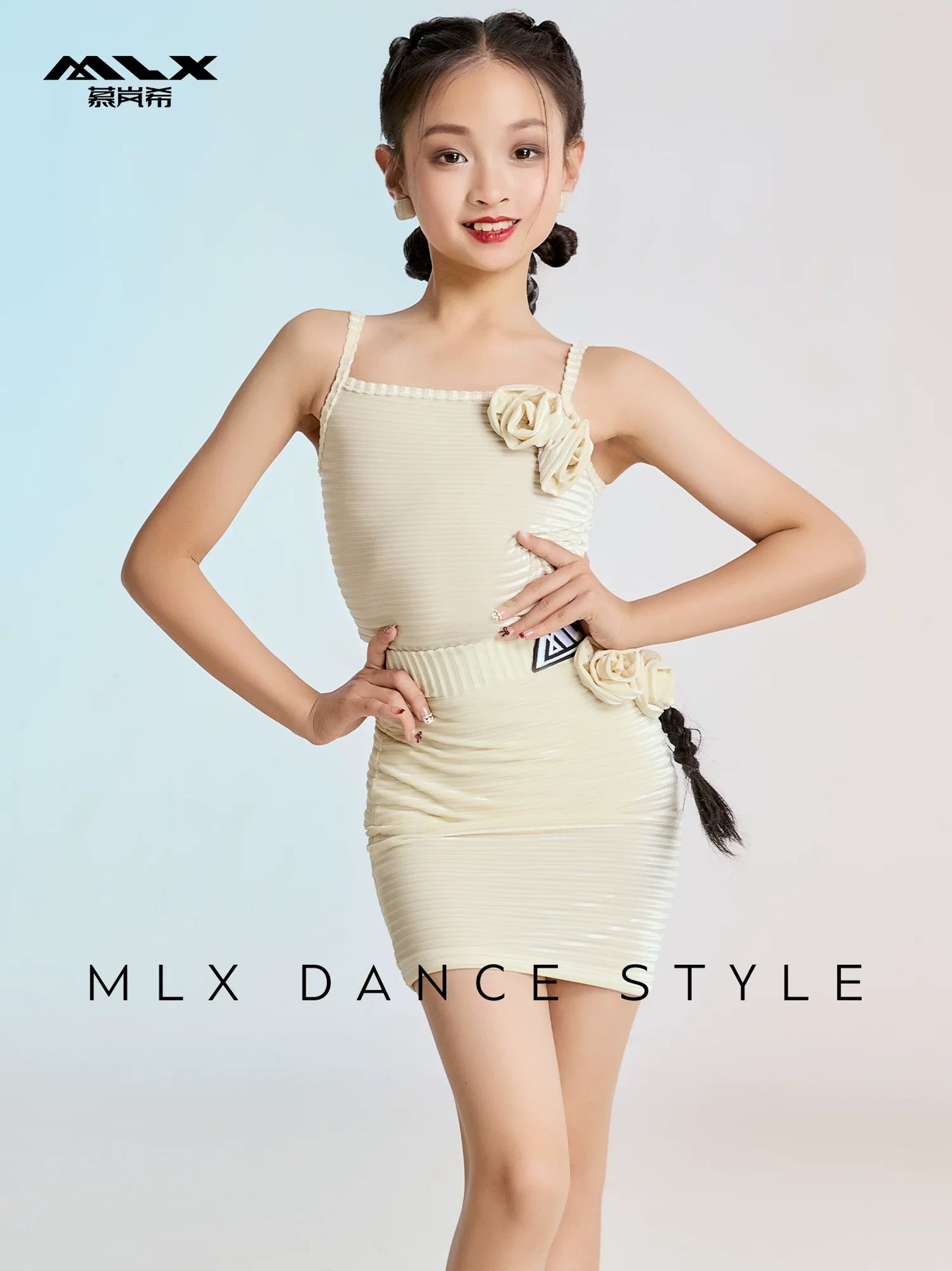 MLX 8212/8399 Children's Latin Dance Practice Suit Advanced Sense Children's Dance Training Performance Class Suit