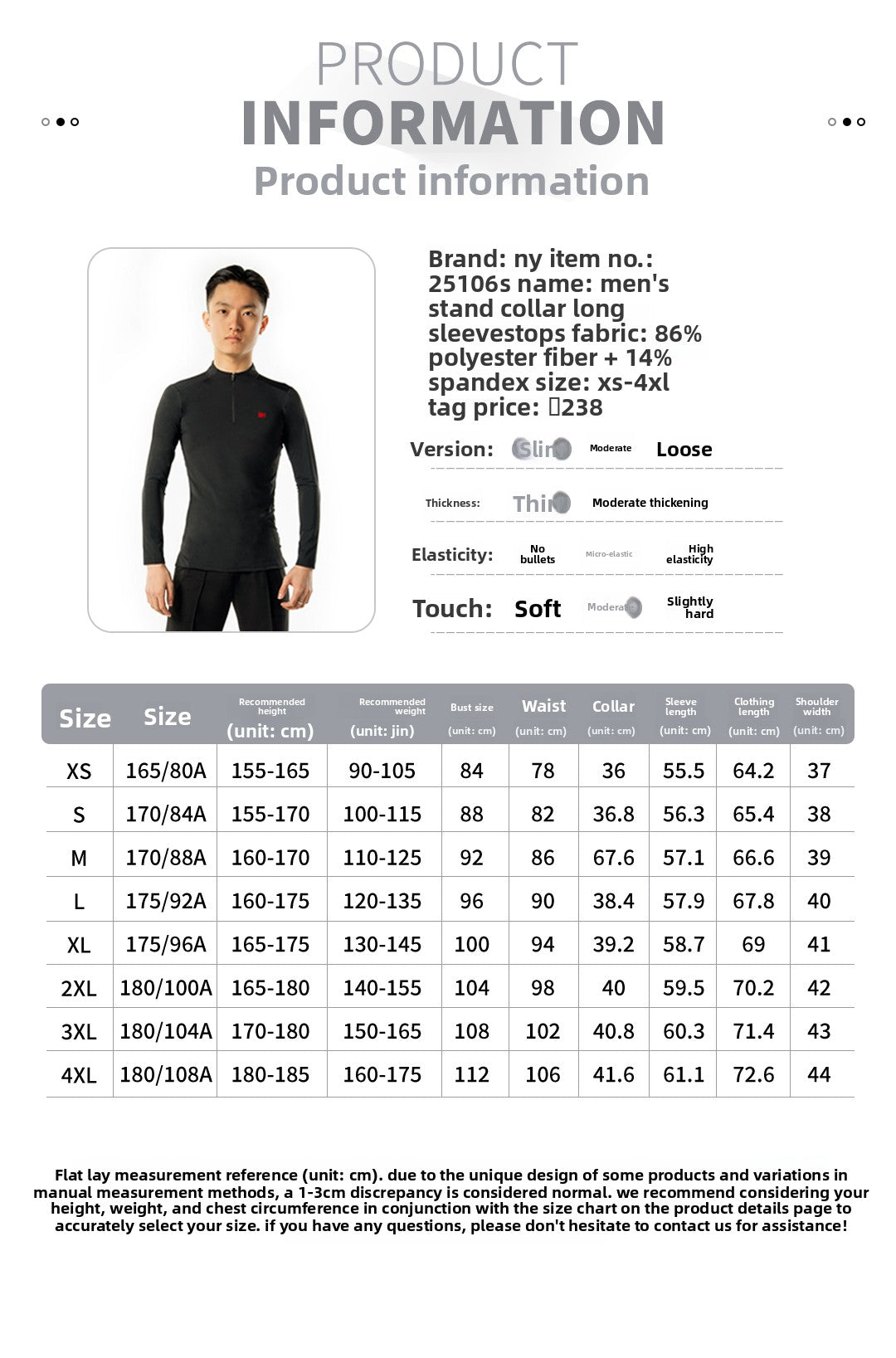 NY Dance Suit Top Men's Long Sleeve Practice Suit Latin Dance Adult Dance Practice Suit 25106S