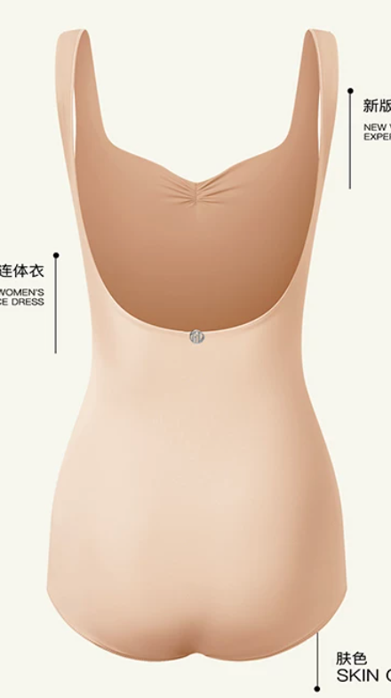 DUYQ welfare single product 019 multi-color basic suspender women's top