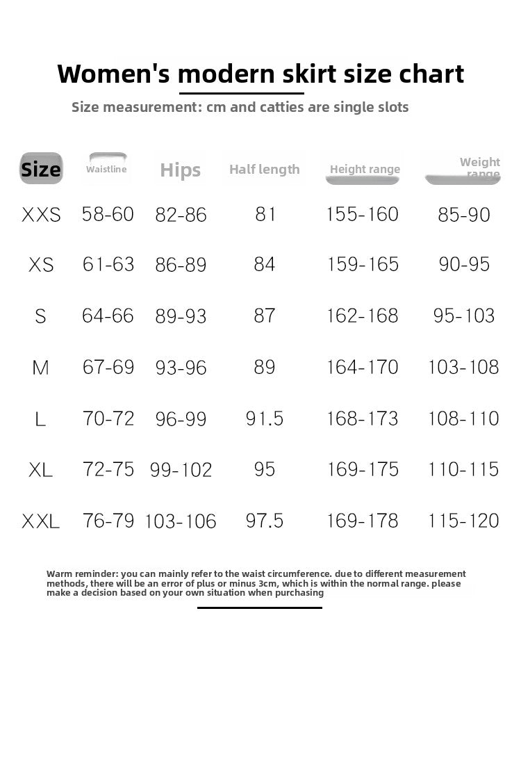 TID Adult Female Professional Ballroom Dance Skirt