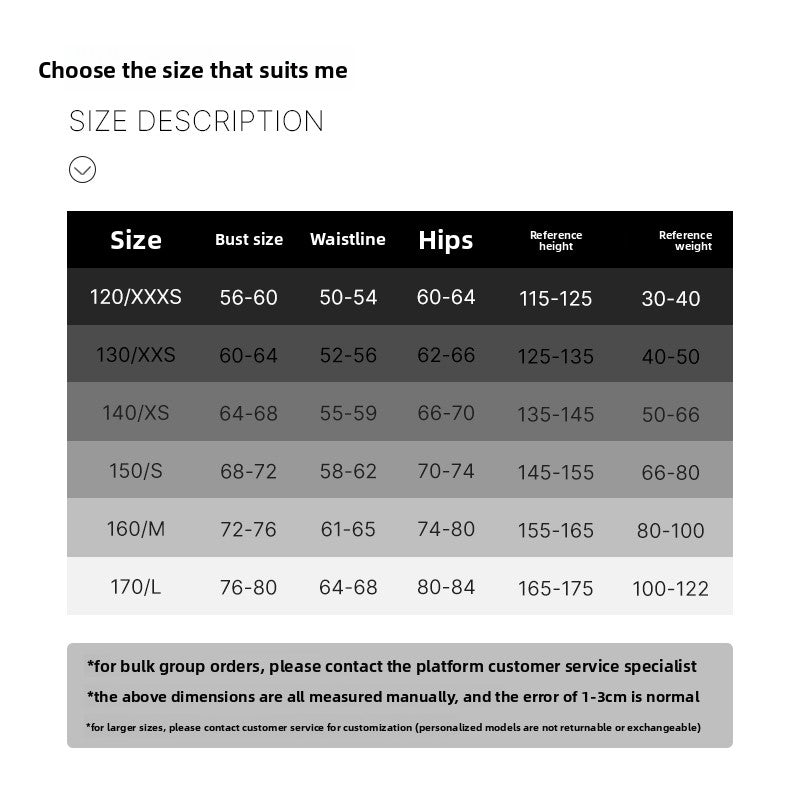 MLX8993 ultra-thin velvet children's new Latin dance competition clothing children's dance examination standard clothes