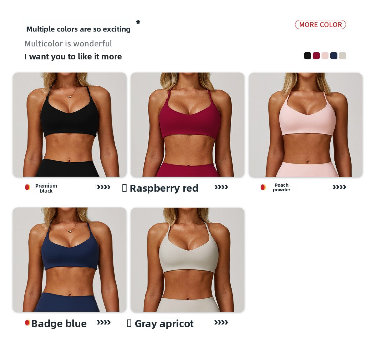 ZC.5061 grinding yoga bra women's tight back fitness yoga clothes running exercise sports underwear