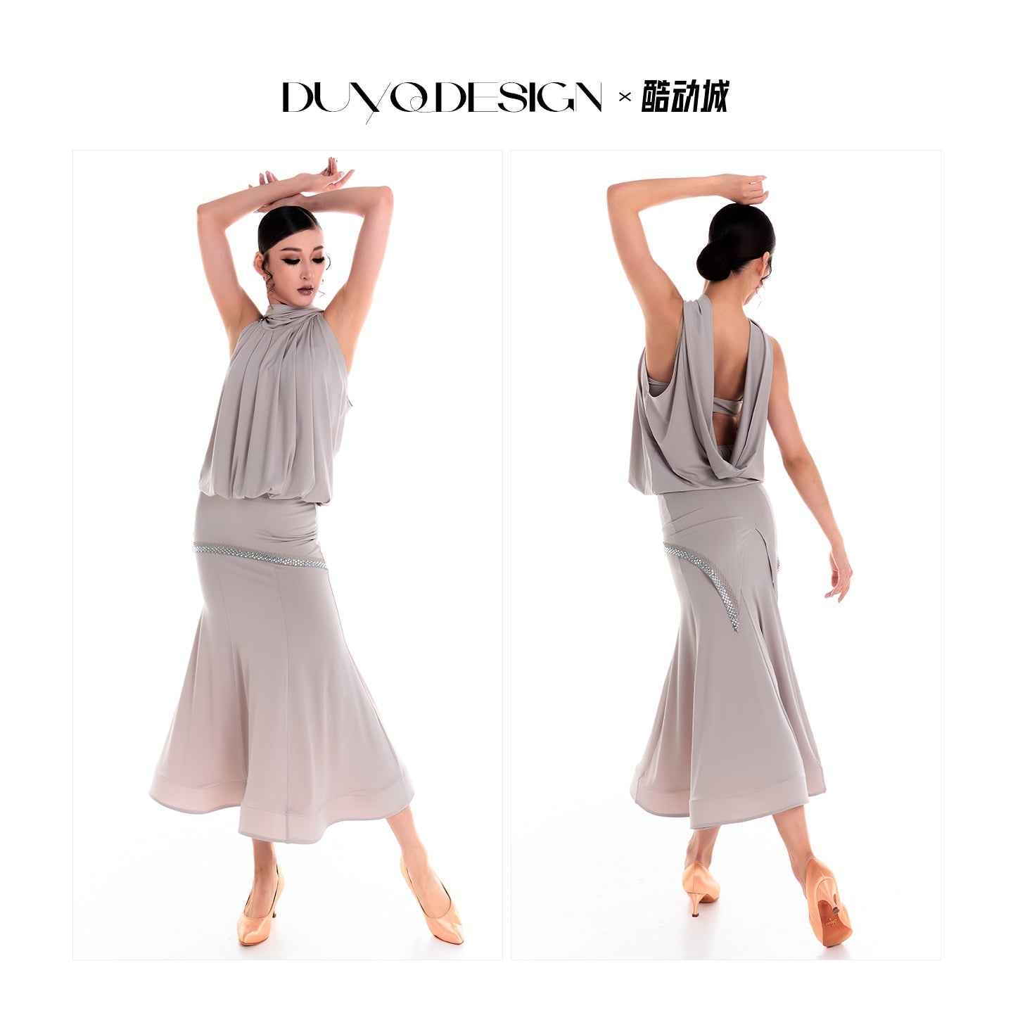 DUYQ 006 Original Classic Basic Modern Dance Skirt