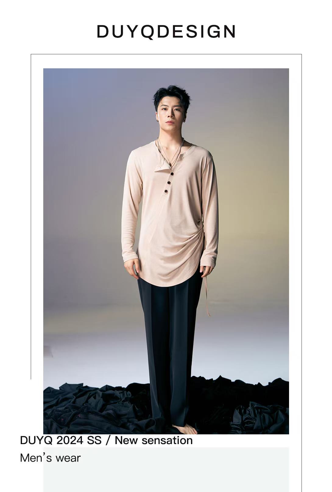 DUYQ.New Men-019 Merino Wool Long-sleeve Top - Ultra-comfortable Professional Latin Dance Practice Wear