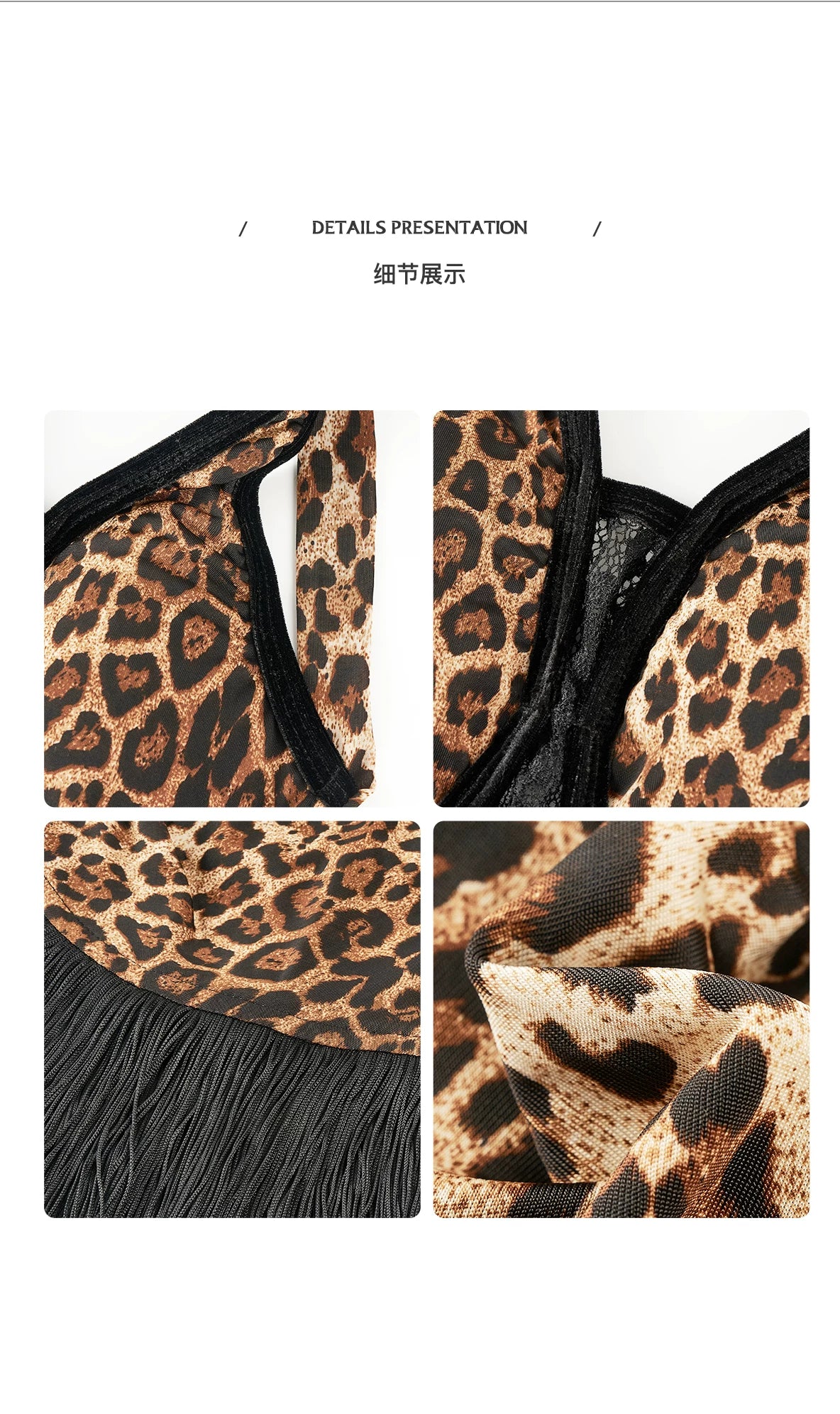 DUYQ "Leopard Hidden Xia Ying" 007 dress high-end Latin dance girls practice clothes professional - Mine·Jas