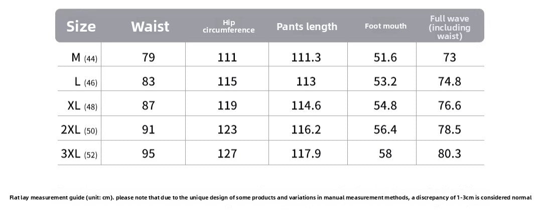 NY Fashion Men's Latin Ballroom Dance Trousers 23117K