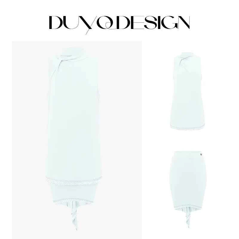 DUYQDSIGN014 Nine-color classic welfare set, including tops and skirts