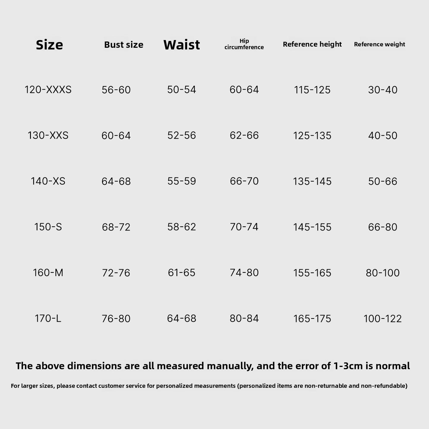 MLX Gold Label 115+201 Summer Children's Latin Dance Practice Costume Suspender Skirt Dance Training Performance Uniform