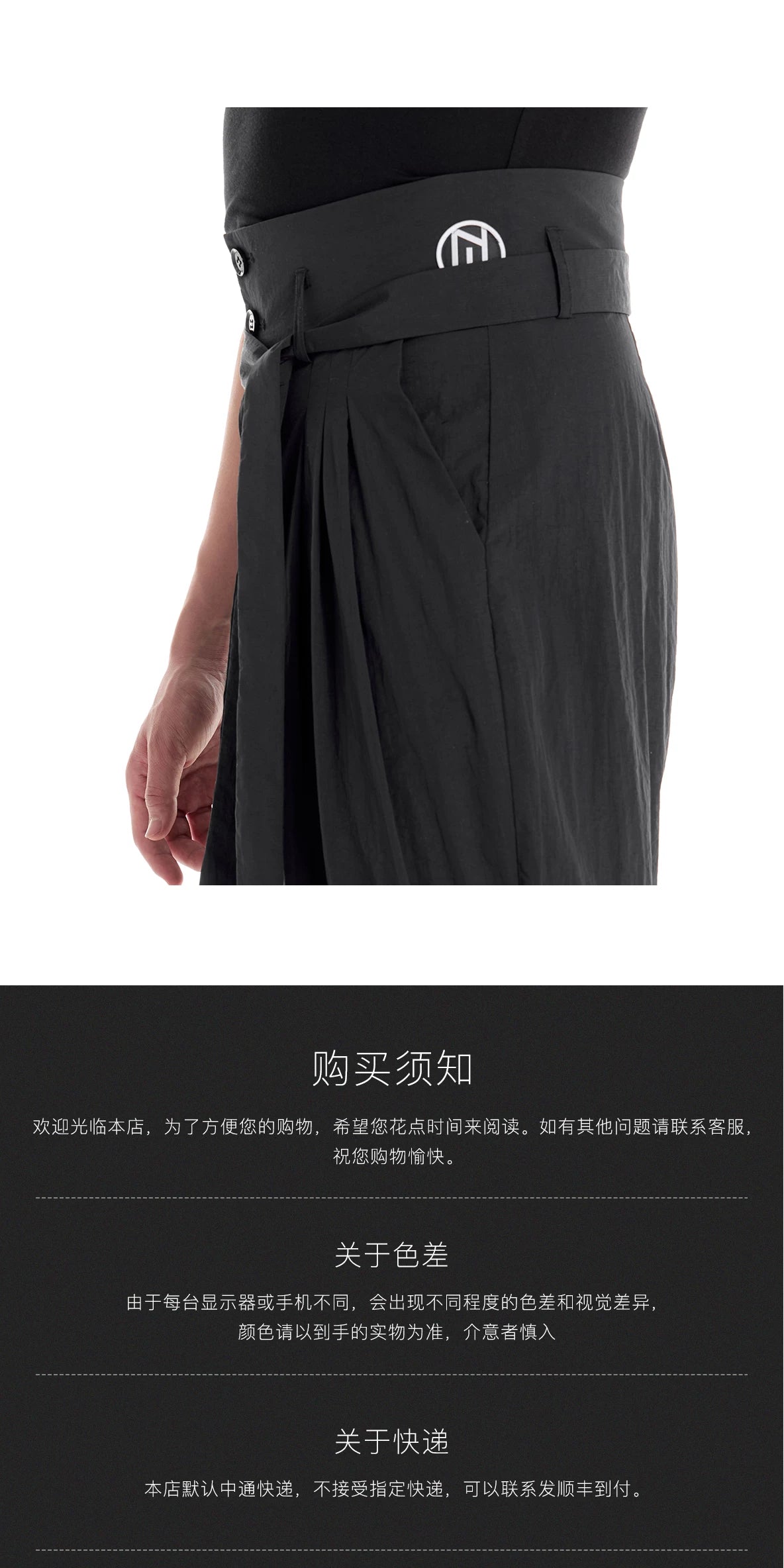 DUYQ "Men's Series" 012 Classic trousers, national standard Latin dance clothing training, daily teaching is available