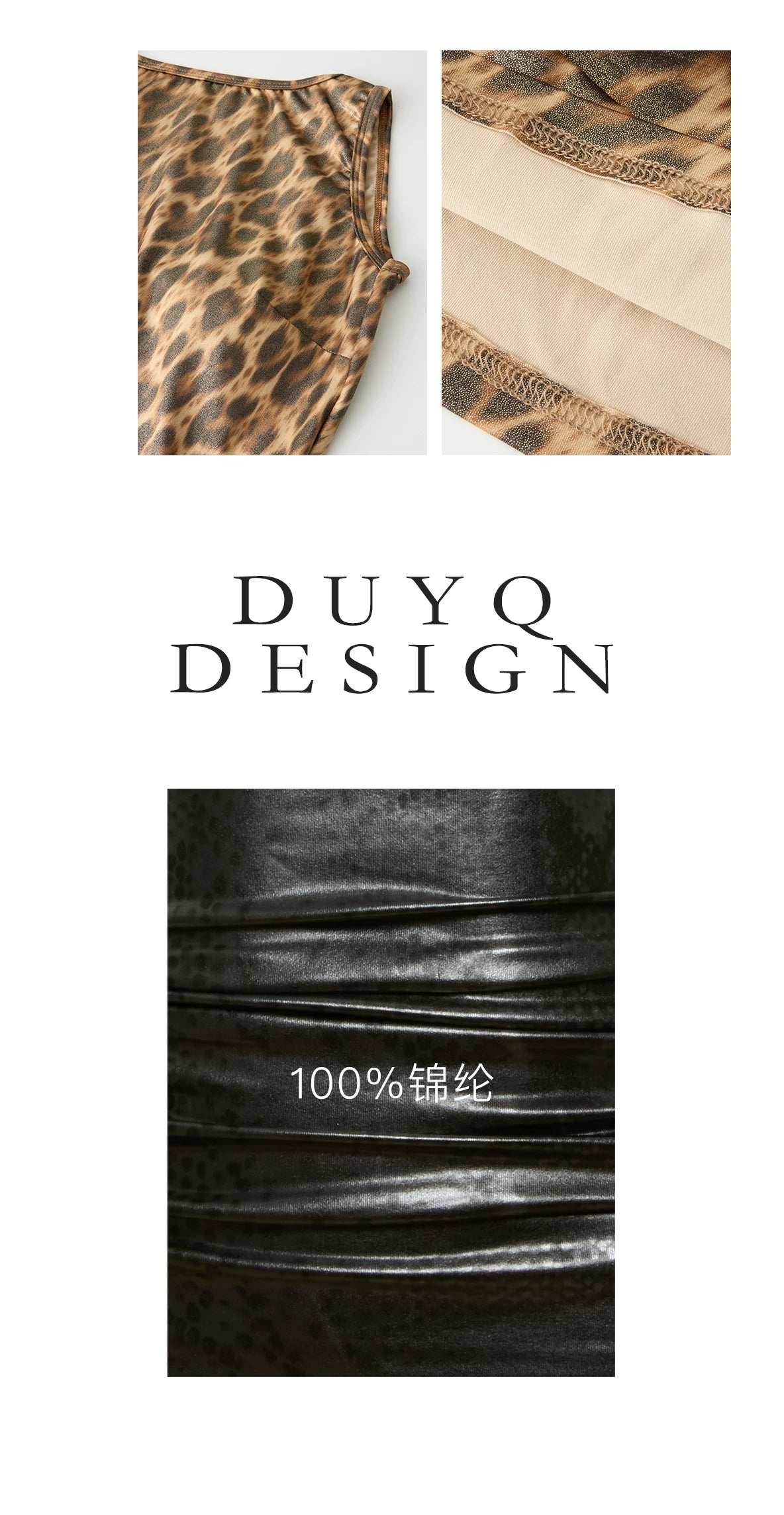 DUYQ welfare single product 025 classic backless pleated top national standard Latin dance suit