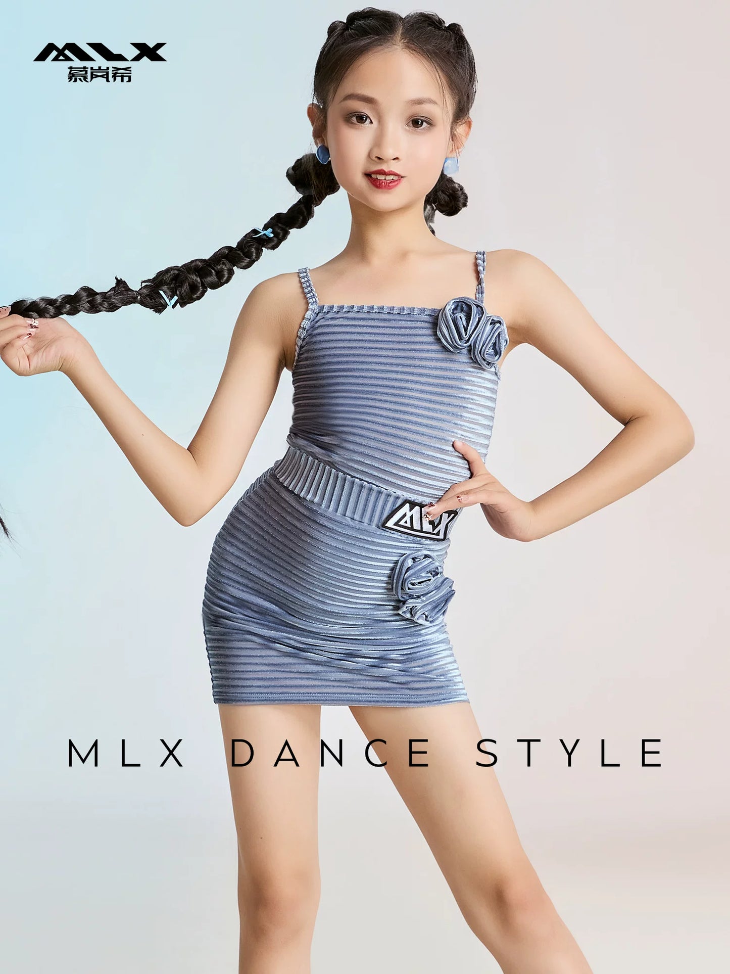 MLX 8212/8399 Children's Latin Dance Practice Suit Advanced Sense Children's Dance Training Performance Class Suit