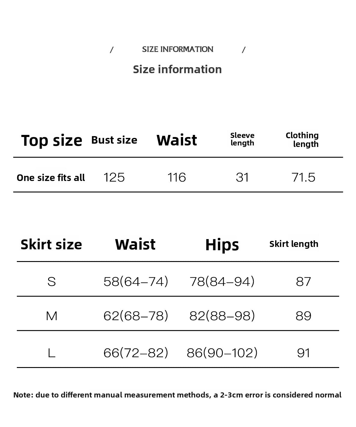 DUYQ "Mountain Awakening Rain Modern" 003 Loose One Size Top National Standard Women's Modern Dance Practice Suit Professional