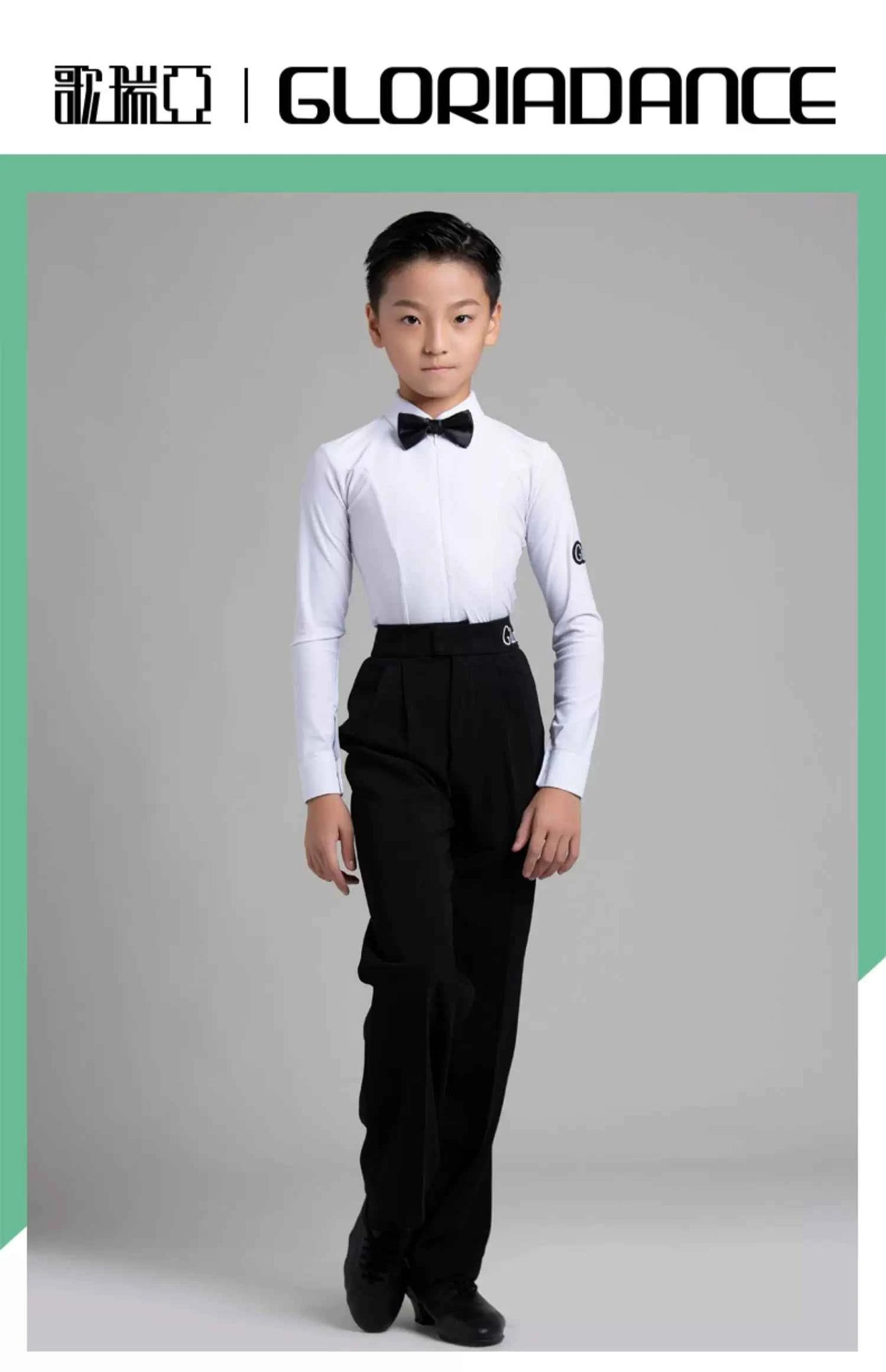 G.DANCE Children's Dance Costume Boys Latin Modern Dance White Shirt Trousers Performance Competition Regulations Uniform 5105