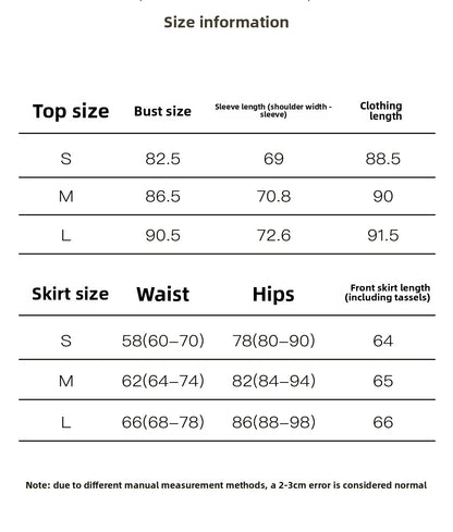 DUYQ [Polina-3] 010 Classic Original Design Top National Standard Women's Latin Dance Practice Performance Suit