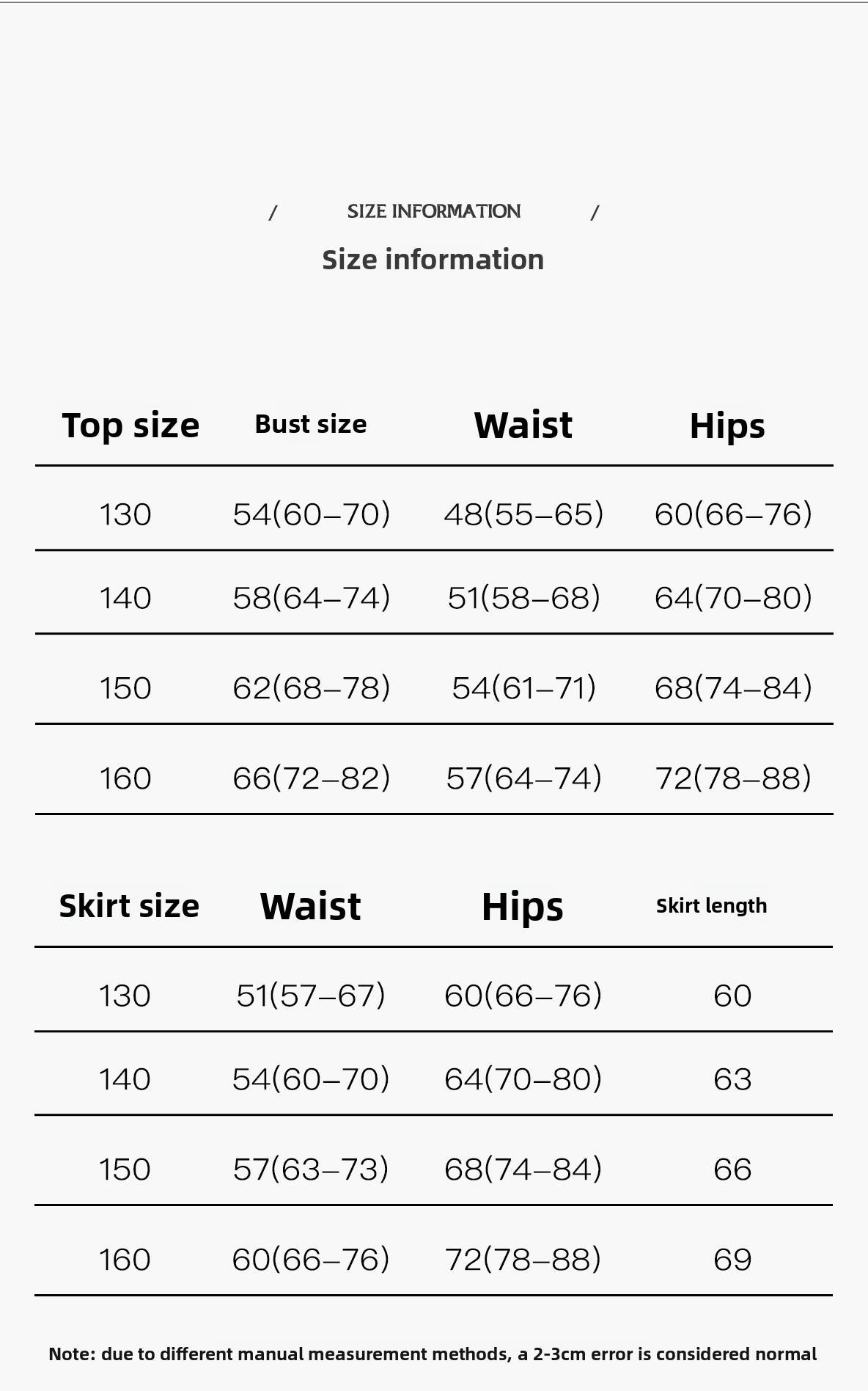 DUYQ children's style "Leopard Hidden Xia Ying" 005 top gymnastics suit girls Latin dance practice suit professional - Mine·Jas