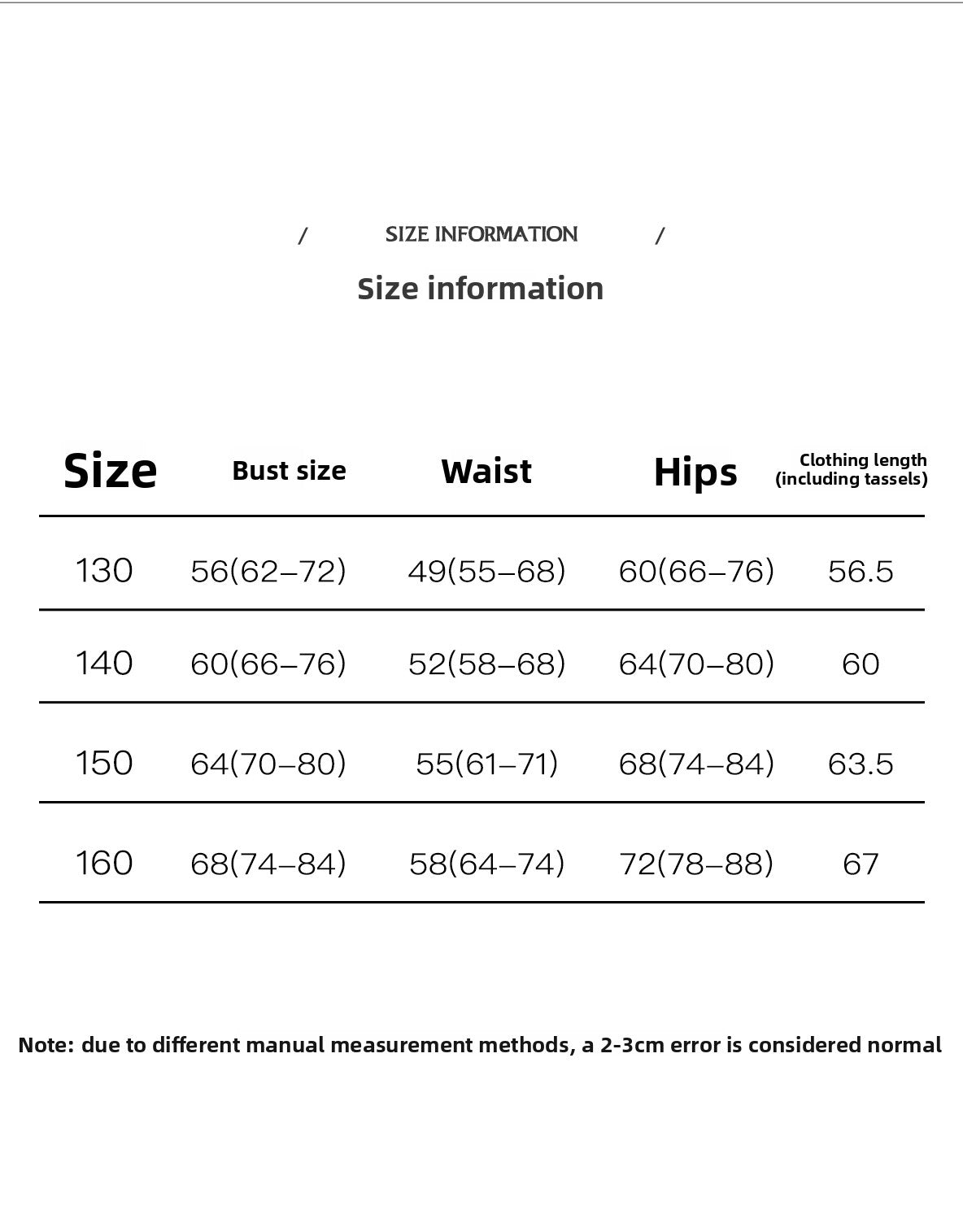 DUYQ "Leopard Hidden Xia Ying" 007 dress high-end Latin dance girls practice clothes professional - Mine·Jas