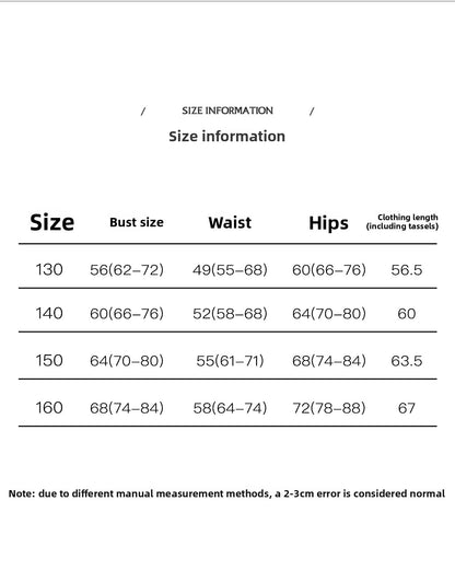 DUYQ "Leopard Hidden Xia Ying" 007 dress high-end Latin dance girls practice clothes professional - Mine·Jas