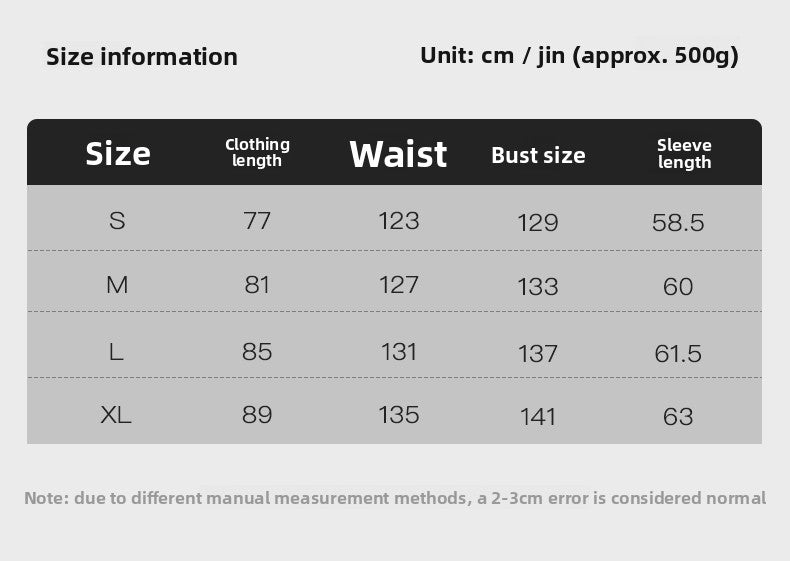 DUYQ "New Men" 018 Classic replica loose shirt top national standard men's Latin dance practice clothes