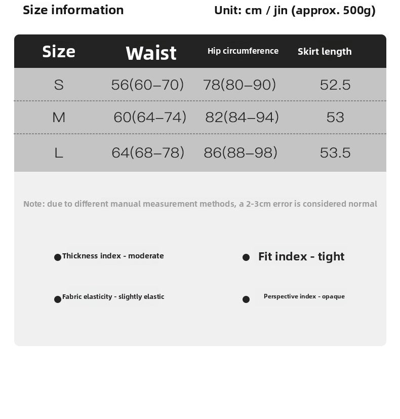 DUYQ "Chasing Leopard Girl" 010 Original Hollow-out Splicing Skirt National Standard Women's Latin Dance Practice Performance Suit