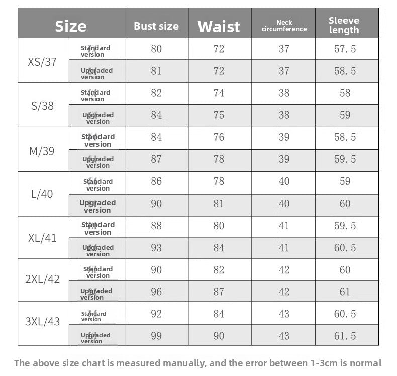 NY Fashion Men's Competition Shirt Zipper Modern Dance Top Performance Shirt180002