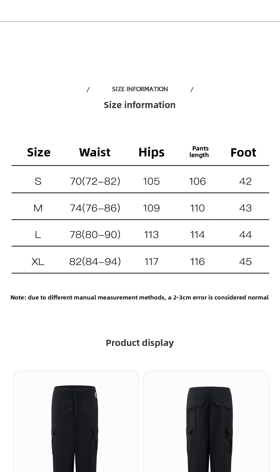 DUYQ "Men's Series" 011 High Street Wind Drawstring Overalls Latin Dance Suit Practice Teaching