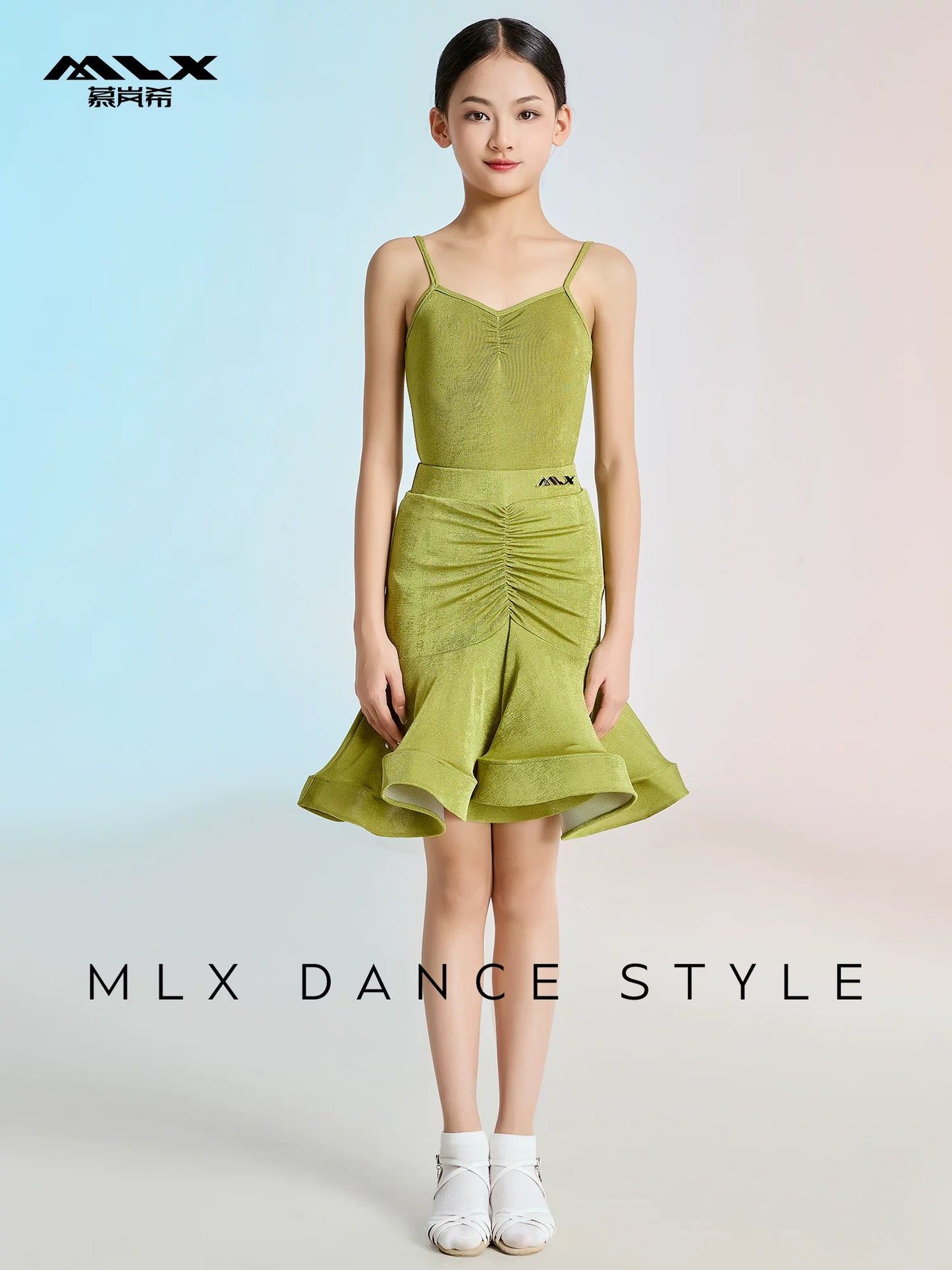 MLX Gold Label 115+201 Summer Children's Latin Dance Practice Costume Suspender Skirt Dance Training Performance Uniform