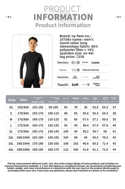 NY Dance Suit Top Men's Long Sleeve Practice Suit Latin Dance Adult Dance Practice Suit 25106S
