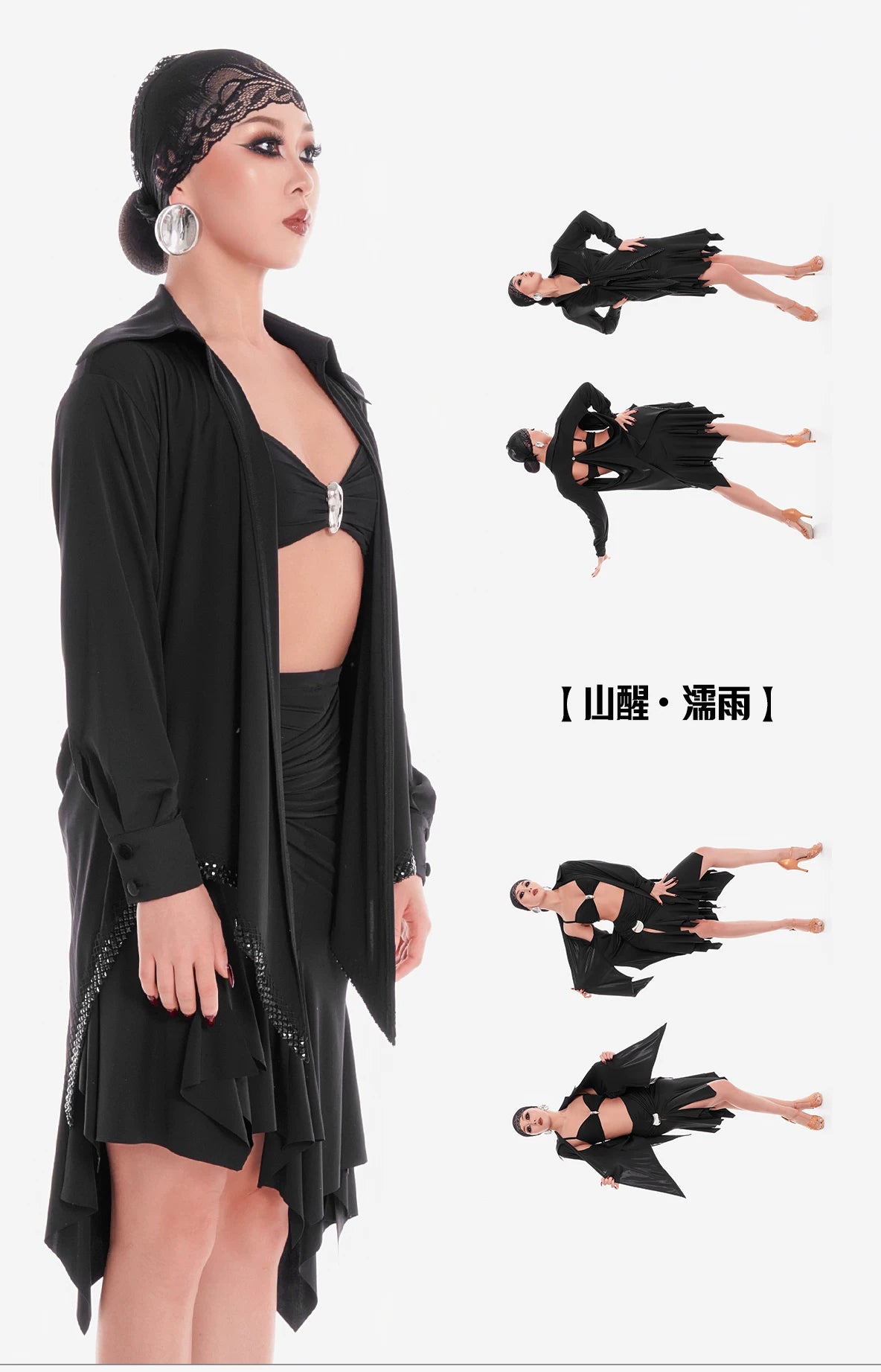 Woman in a black outfit with a flowing jacket, surrounded by smaller images of her in various poses.