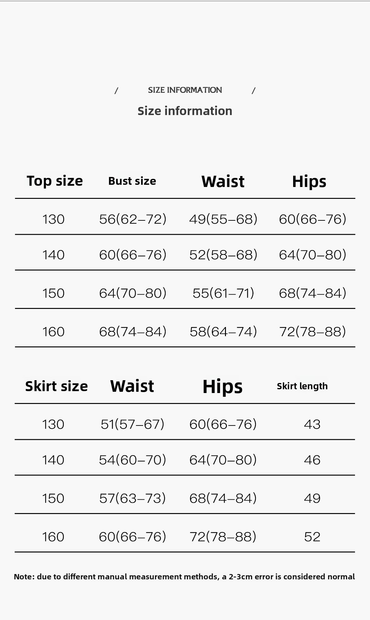 A size chart table with measurements for top size, bust size, waist, hips, skirt size, skirt length, and a note about manual measurement error, shown on a light gray background.