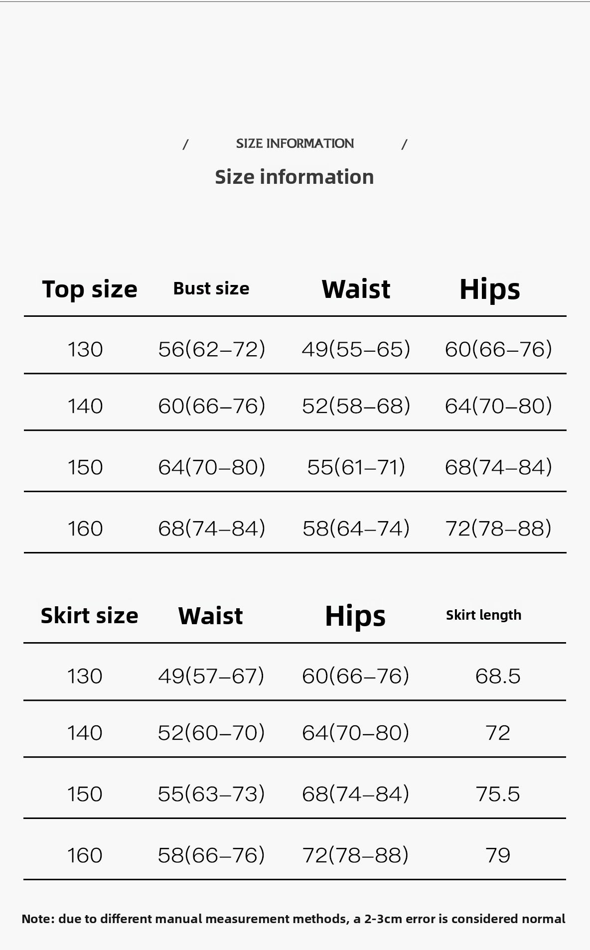 DUYQ children's style "Leopard Hidden Summer Ying" 001 basic top Latin dance girls' practice clothes professional - Mine·Jas