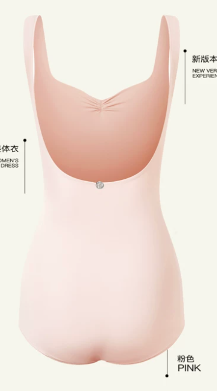 DUYQ welfare single product 019 multi-color basic suspender women's top