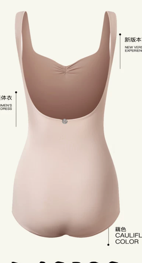 DUYQ welfare single product 019 multi-color basic suspender women's top