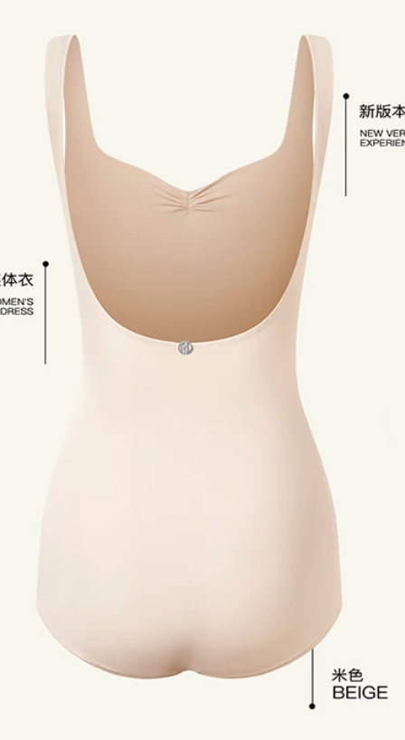 DUYQ welfare single product 019 multi-color basic suspender women's top