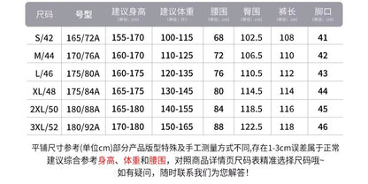 NY Fashion Men's Latin Ballroom Dance Pants Wide Leg Black Pocket Dance Pants 25133K