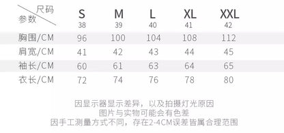 NY Fashion Men's Top Men's Dress Shirt Ballroom Dance Shirt 91009C