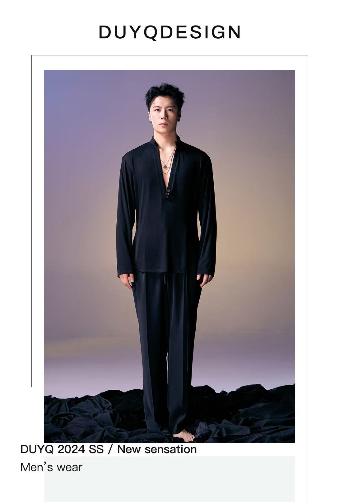DUYQ.New Men-014 Deep V-neck Knit Long-sleeve Top - Professional Men's Standard Latin Dance Practice Wear