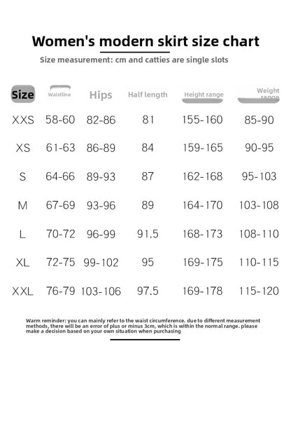 TID Adult Female Professional Ballroom Dance Skirt